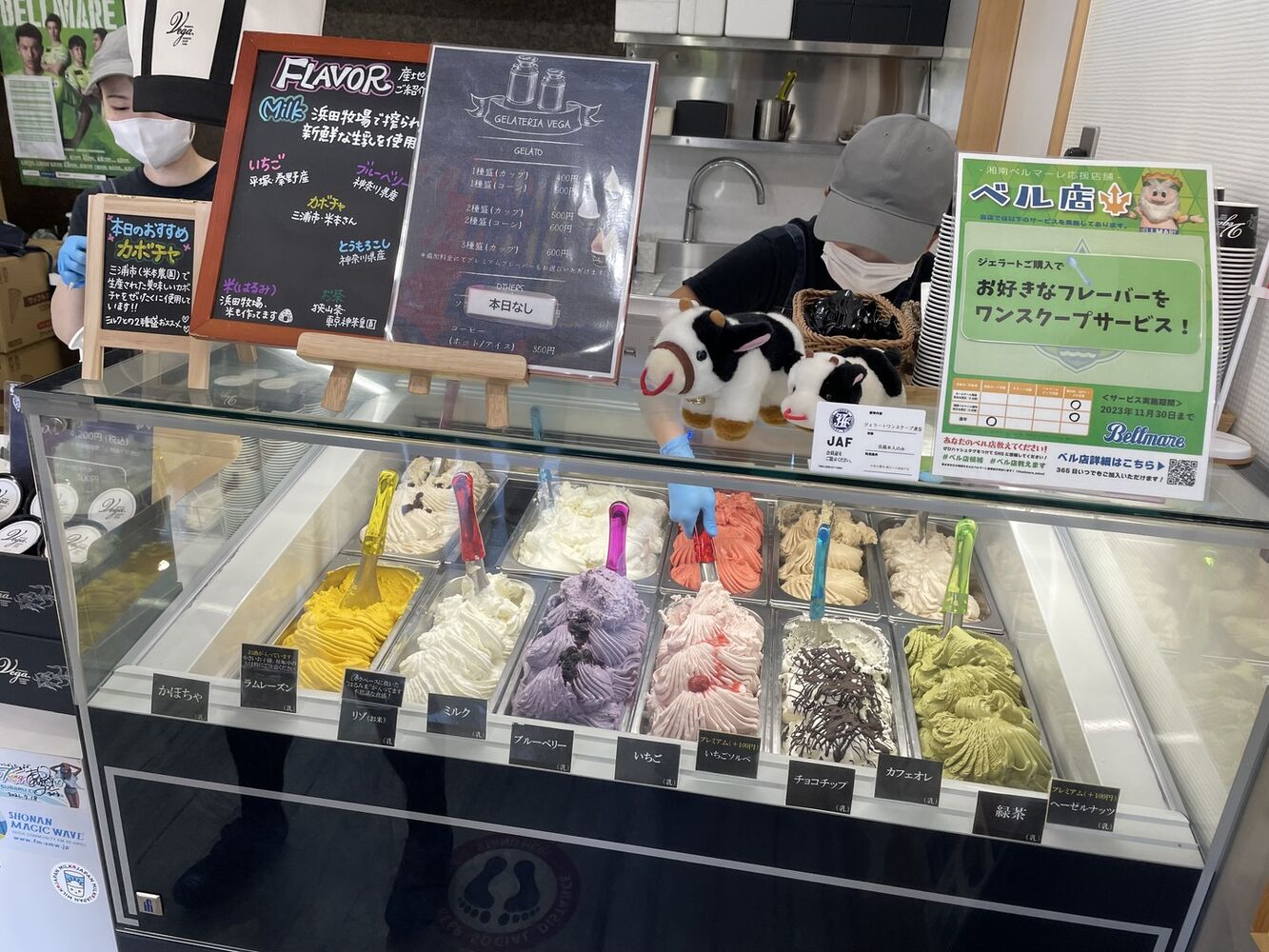 ブログ画像