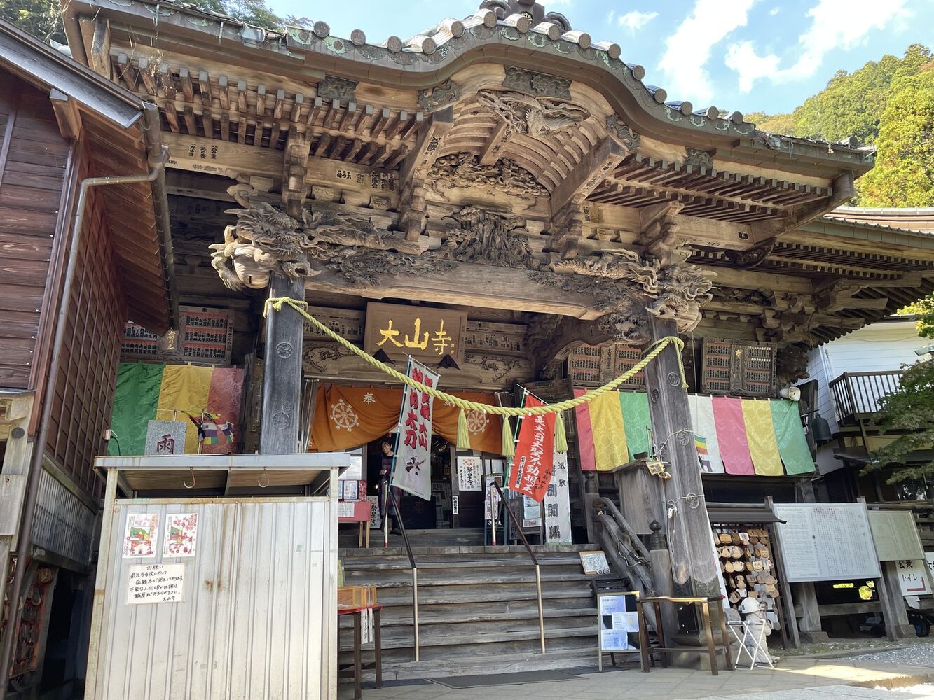 ブログ画像